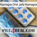 Kamagra Oral Jelly Kamagra 40